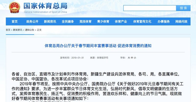 会议服务在当前经济环境中扮演着怎样的角色？它又归属于哪个行业的范畴呢？这篇文章将通过一系列数据和案例，为您揭开会议服务行业的神秘面纱。